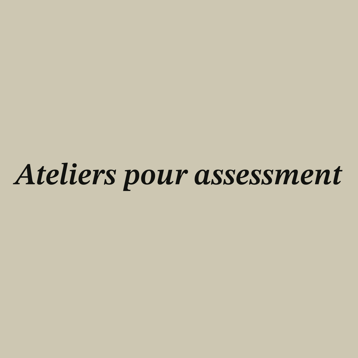 F.C: Simulations et tests d'entretien