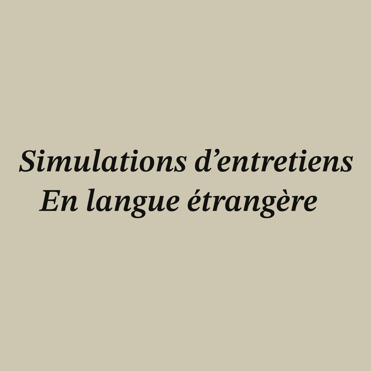 F.C: Simulations et tests d'entretien